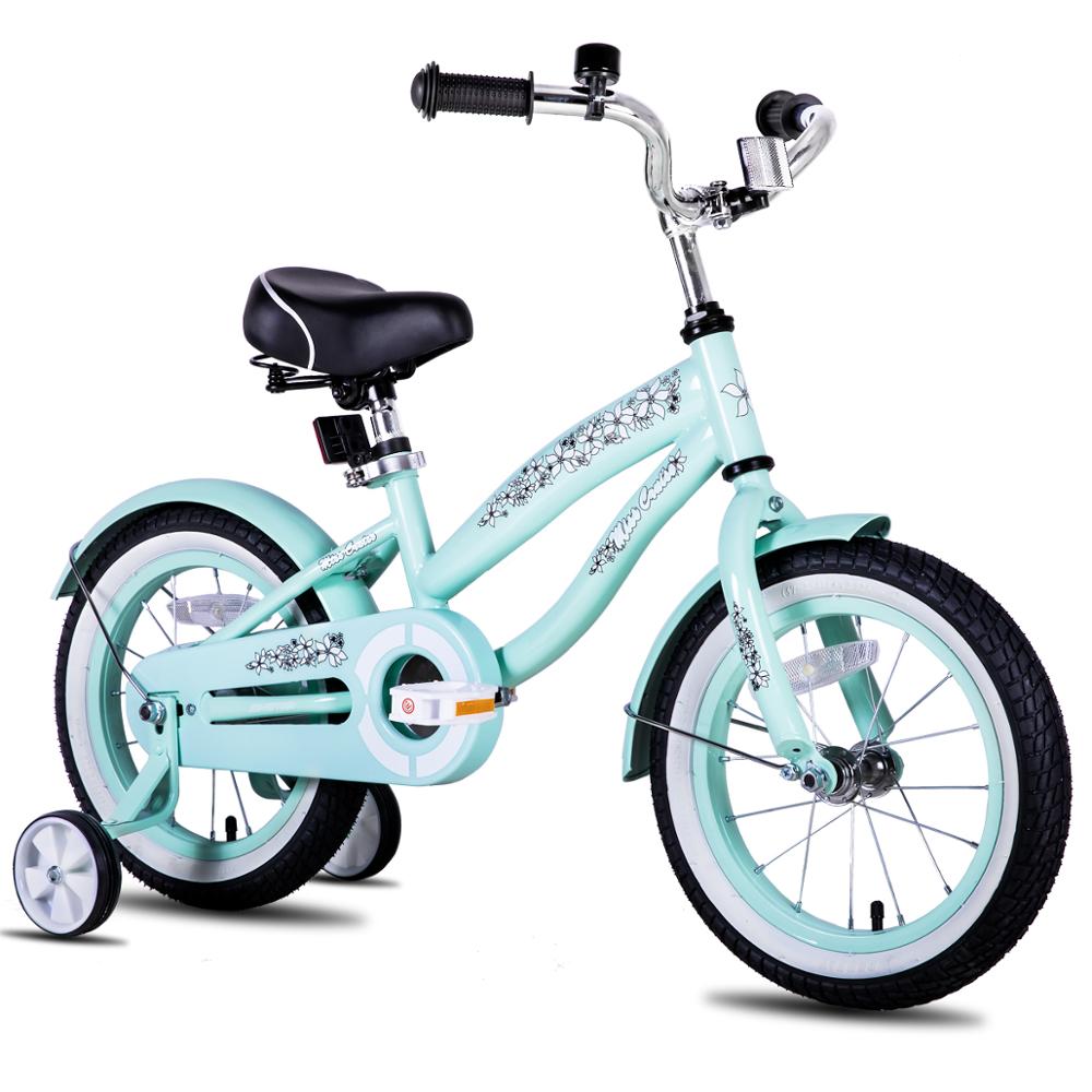 HILAND Princess Children Training Bike 12/14/16 inch