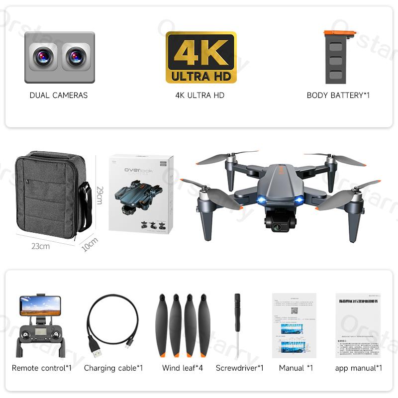 RG106 Professional Drone Wide Angle Lens 8K UHD Video Recording Smart Drone