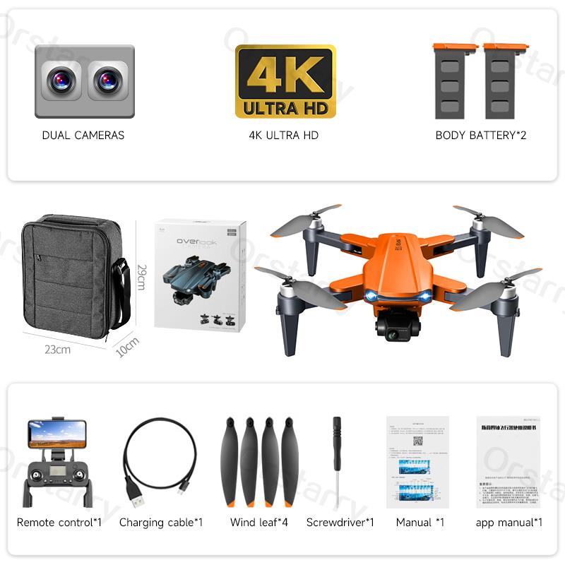 RG106 Professional Drone Wide Angle Lens 8K UHD Video Recording Smart Drone