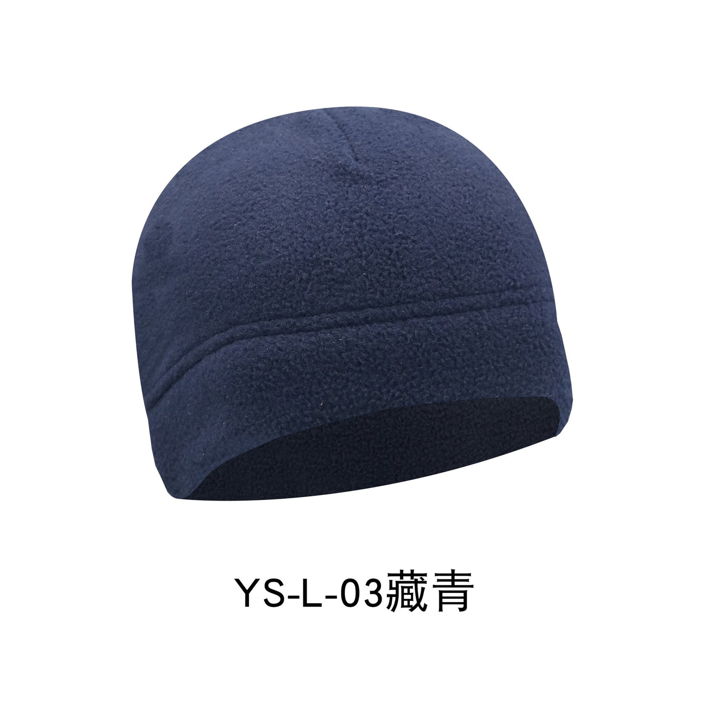 Outdoor tactical fleece hat in autumn and winter for men and women