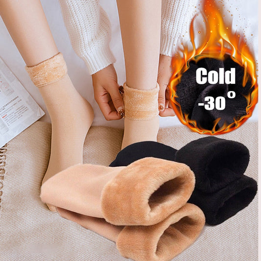 Women Fashion Winter (nylon) Snow Socks