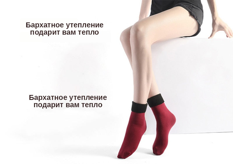 Thermal Winter Socks Women/Men