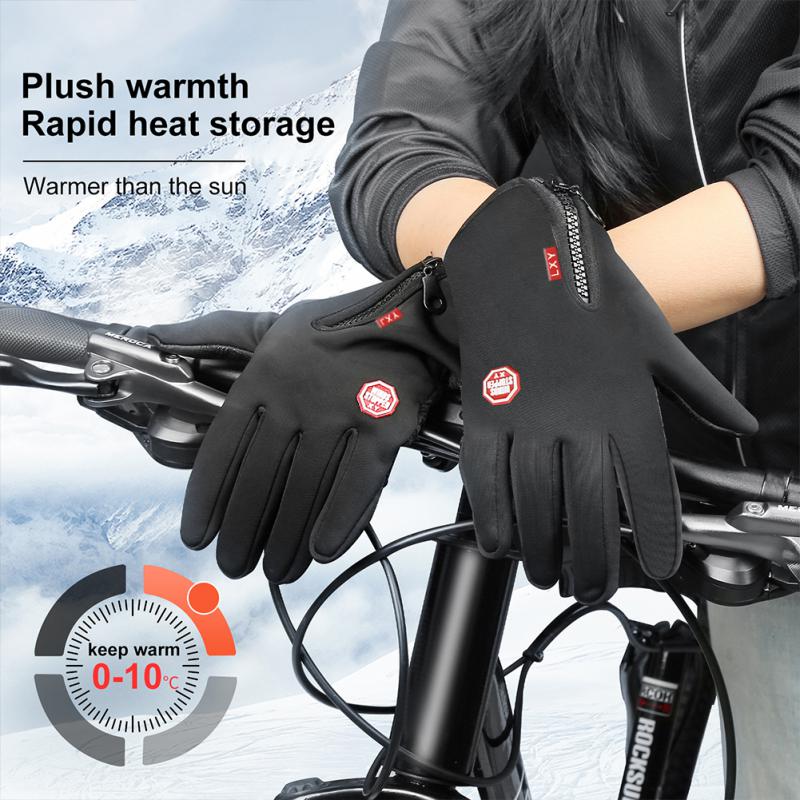 Winter Gloves TouchScreen Thermal Cashmere, Polyester, Microfibe Cycling Gloves