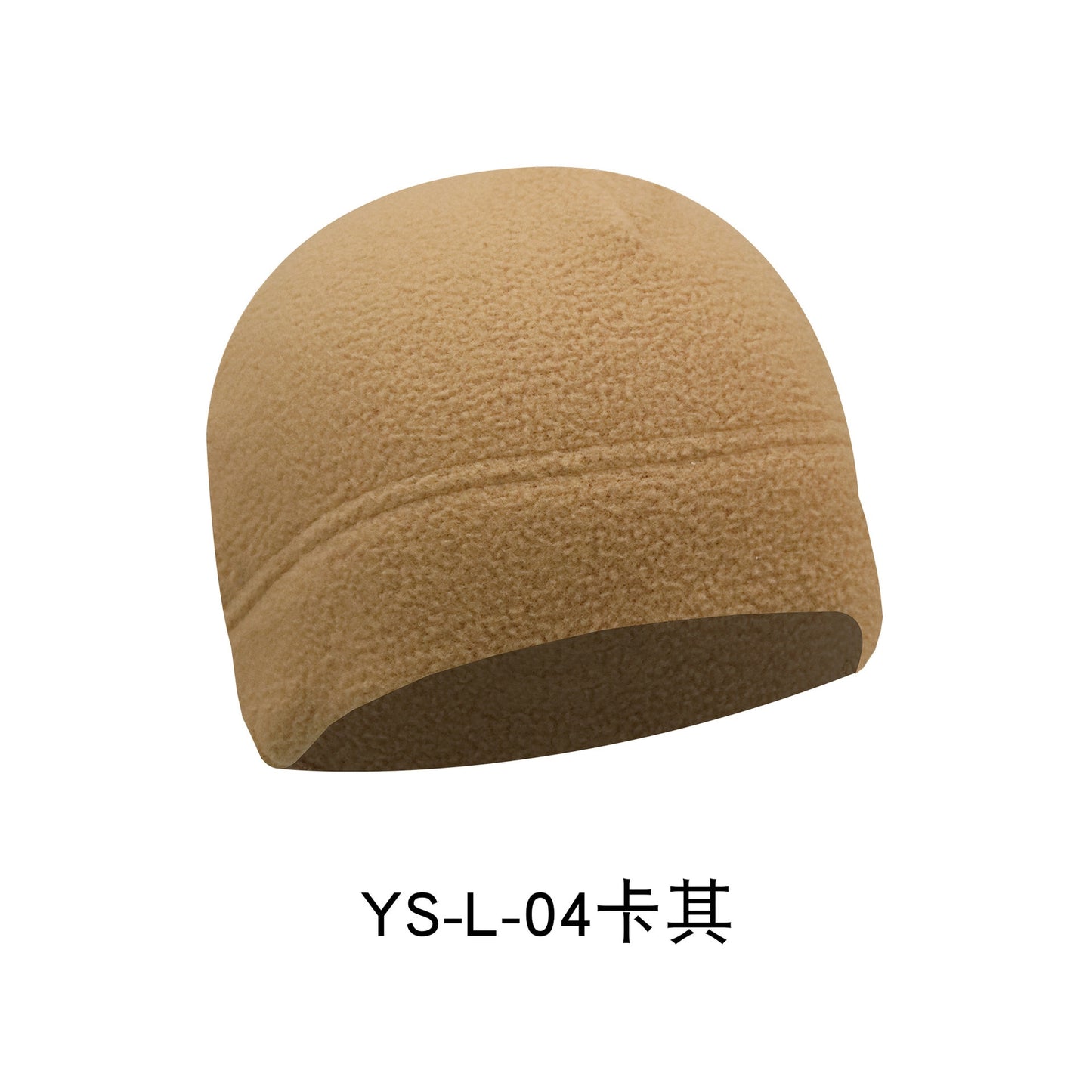 Outdoor tactical fleece hat in autumn and winter for men and women