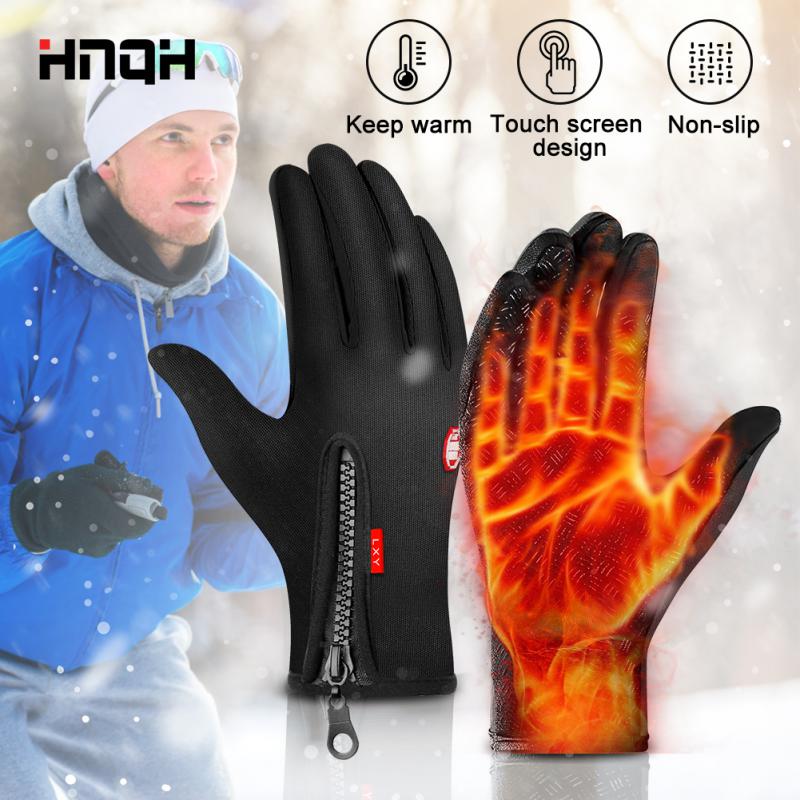 Winter Gloves TouchScreen Thermal Cashmere, Polyester, Microfibe Cycling Gloves