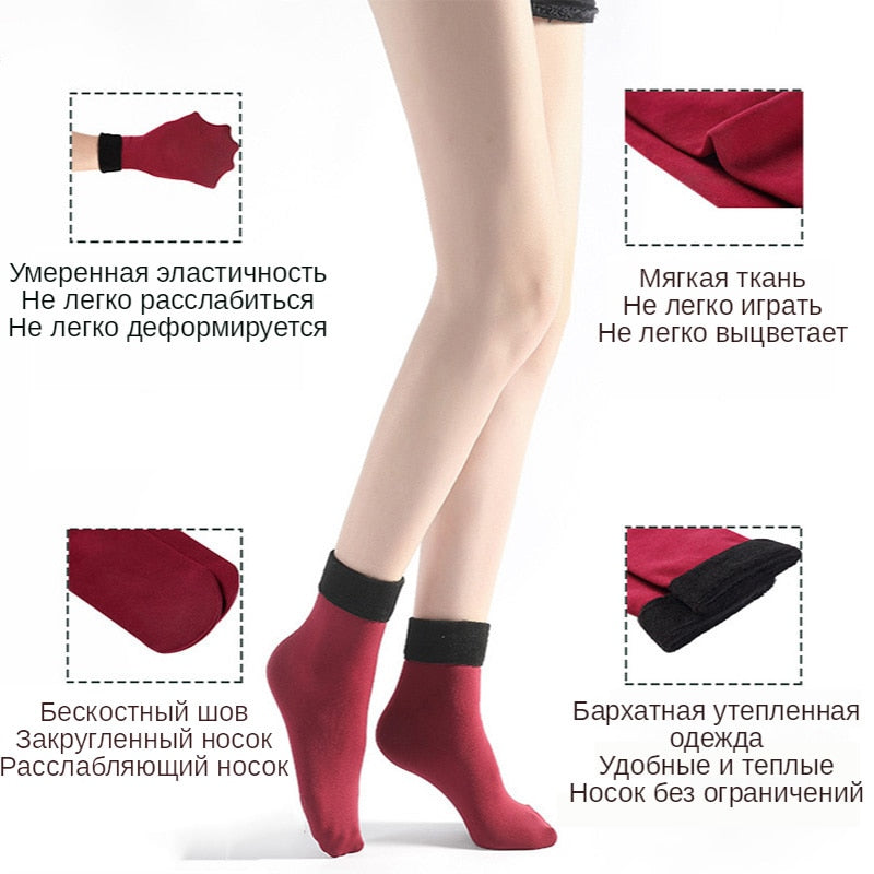 Thermal Winter Socks Women/Men