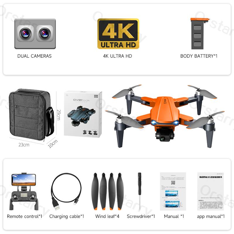 RG106 Professional Drone Wide Angle Lens 8K UHD Video Recording Smart Drone