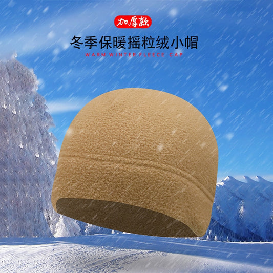 Outdoor tactical fleece hat in autumn and winter for men and women