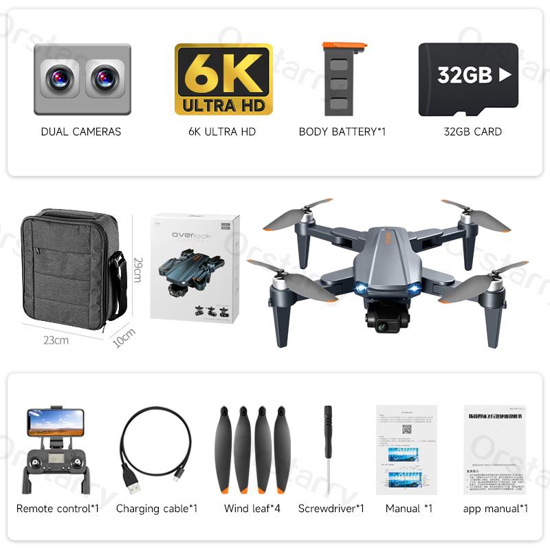 RG106 Professional Drone Wide Angle Lens 8K UHD Video Recording Smart Drone